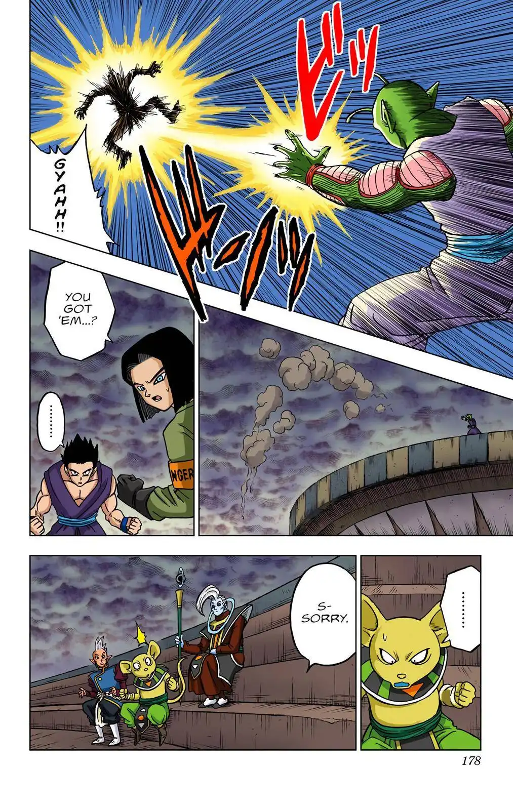 Dragon Ball Z - Rebirth of F Chapter 36 34